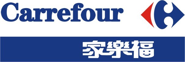 carrefour western brands