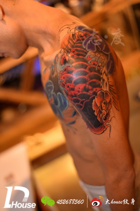 Chinese Fish Tattoo 2