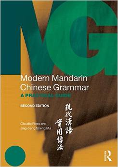 Modern Mandarin Chinese Grammar