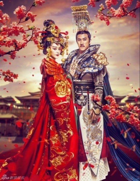 empresschina2