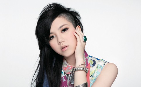 G.E.M. punk