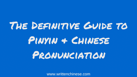 Pinyin and Chinese Pronunciation